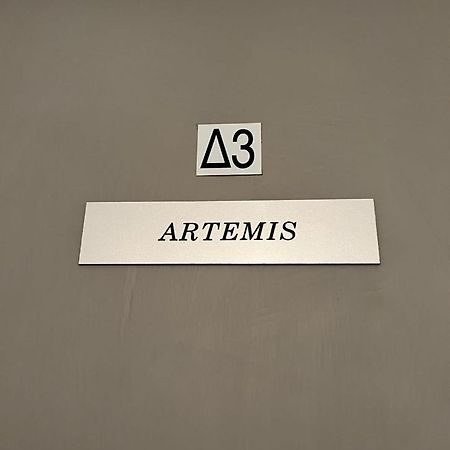 Artemis 1 Bdr Down Town Nicosia By Platform 357 Διαμέρισμα Εξωτερικό φωτογραφία